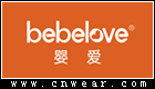 BEBELOVE 嬰愛(母嬰用品)