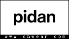 PIDAN (寵物用品)