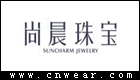 SUNCHARM 尚晨珠寶