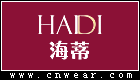 海蒂珠寶