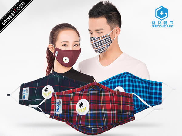 GREENCARE 格林特衛口罩品牌形象展示