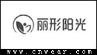 麗形陽光