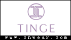 TINGE內衣