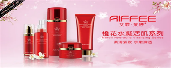 AIFFEE/艾霏·萊婷品牌形象展示