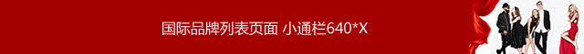經典商標轉讓