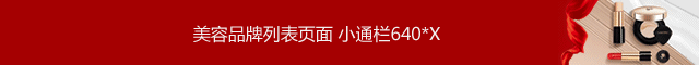 經典商標轉讓