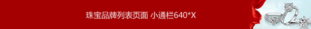 經典商標轉讓