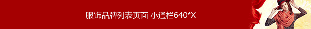 經典商標轉讓