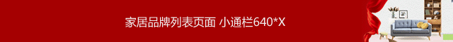 經典商標轉讓