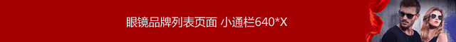 經典商標轉讓