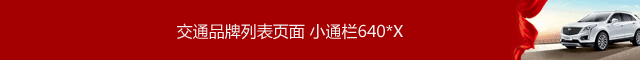 經典商標轉讓