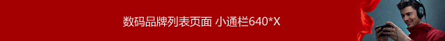 經典商標轉讓