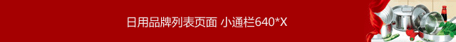 經典商標轉讓