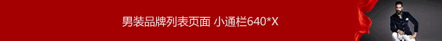 經典商標轉讓