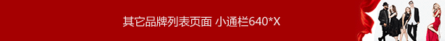 經典商標轉讓