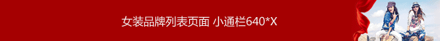 經典商標轉讓