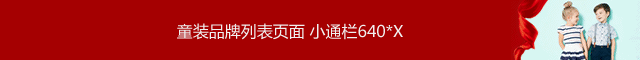 經典商標轉讓