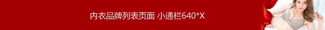 經典商標轉讓