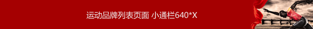 經典商標轉讓