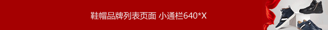 經(jīng)典商標(biāo)轉(zhuǎn)讓