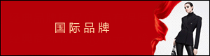 商標轉讓