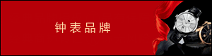 商標(biāo)轉(zhuǎn)讓