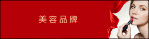 商標(biāo)轉(zhuǎn)讓