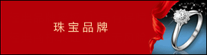 商標轉讓