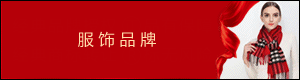 商標轉讓