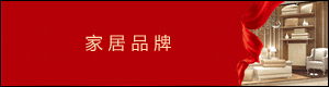 商標轉讓