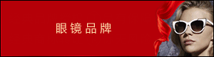 商標轉讓