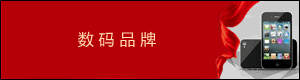 商標(biāo)轉(zhuǎn)讓