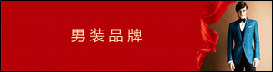 商標轉讓