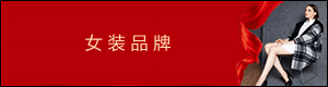 商標(biāo)轉(zhuǎn)讓