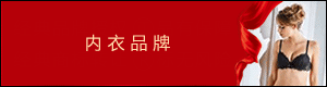 商標轉讓